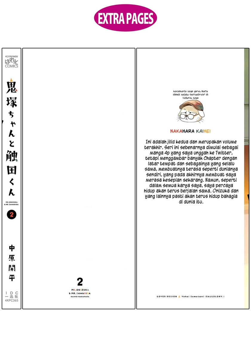 Onizuka-chan and Sawarida-kun chapter 49